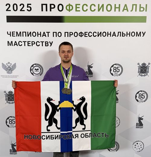 Всероссийский чемпион токарных работ